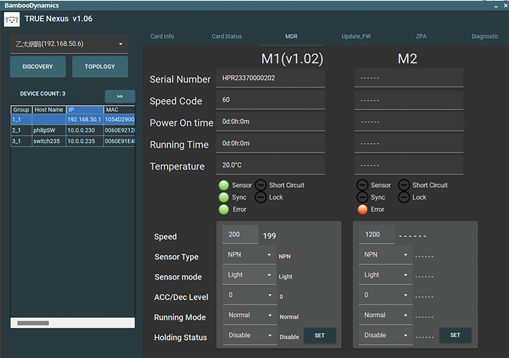 TRUENexus — MDR Control and Status view